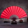 Ancient Style Hanfu Folding Bamboo Fan for Men, Chinese Style Folding Fan, Summer Blank Fan with Silk Cloth and Rice Paper Fan Surface