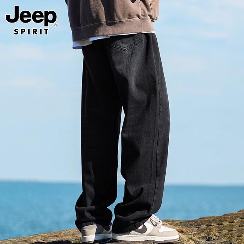 JEEP SPIRIT Men's Relaxed Fit Straight Leg Jeans