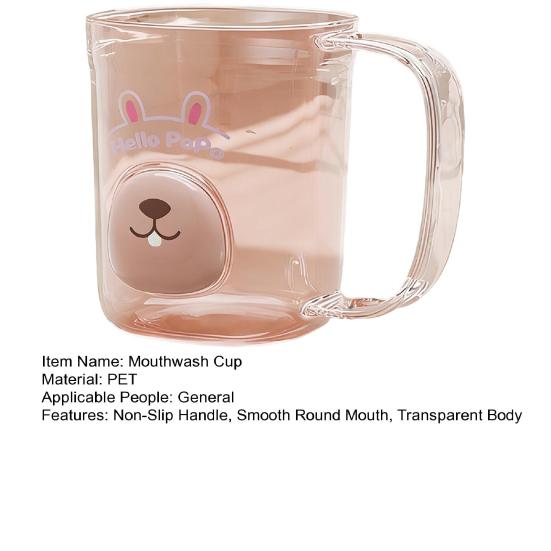 Mouthwash Cup Non-Slip Handle Smooth Round Mouth Transparent Body Rabbit Bear Design Bathroom Cup with Toothbrush Slot
