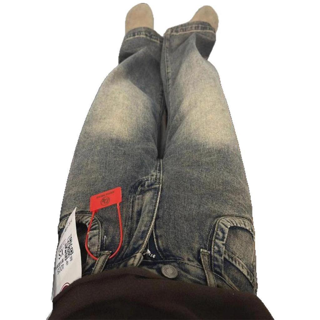 Women's High-Waist Distressed Denim Jeans - Comfortable, Trendy, Loose-Fit, Wide Leg, Long Pants
