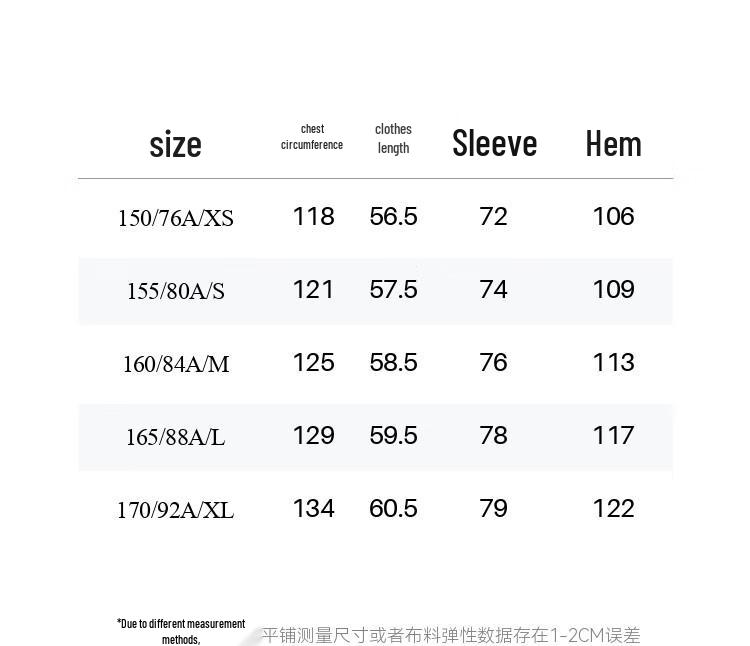 SEIFINI Women's Wave Quilted Down Jacket