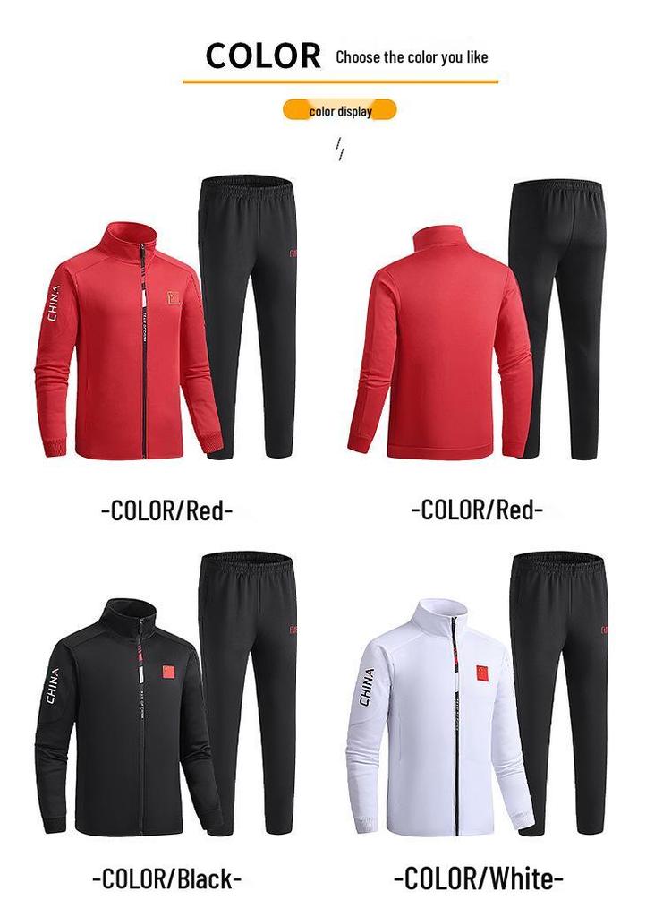 Chinese Flag Sports Suit Set for Men & Women: Athletes, Coaches, Students Training Uniform, Team National Costume with Logo