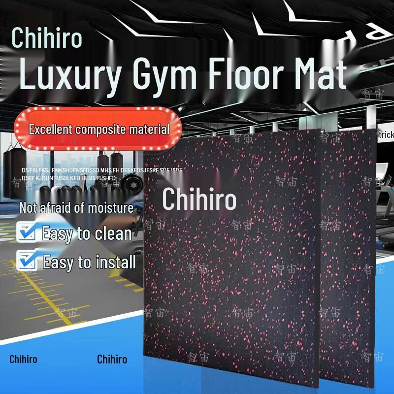 

ZhiZhou Composite Gym Rubber Floor Mat