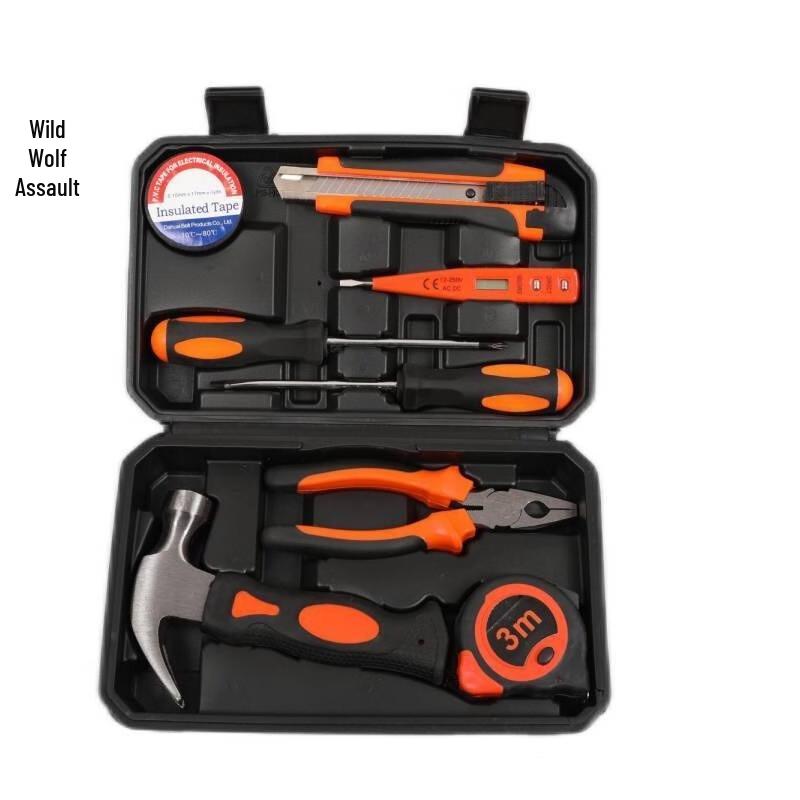 Wild Wolf Multi-purpose Vehicle Repair Tool Kit