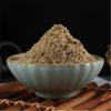 Polvere di Radice di Bupleuro 100% Naturale 250g, Tisana per Energia e Detox