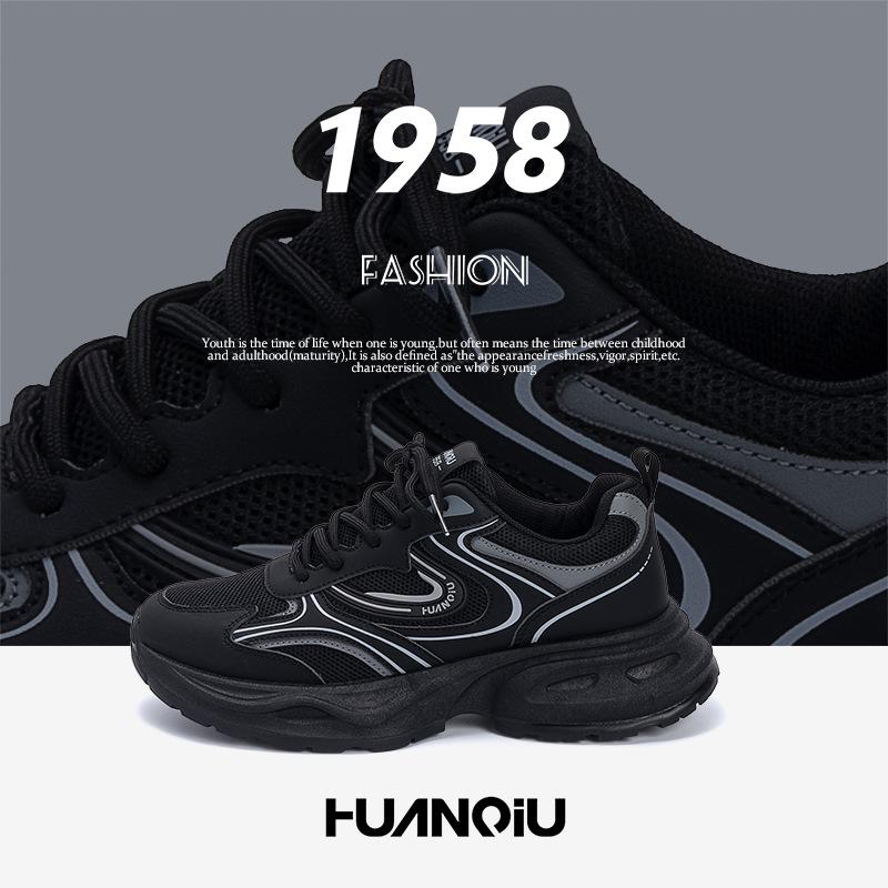 Global Darth Vader Daddy Shoes ZHQ1255 Summer Men's Shoes Mesh Breathable Outdoor Platform Sports Casual Trend Shoes