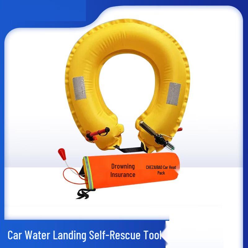 Portable Vehicle Emergency Lifebuoy