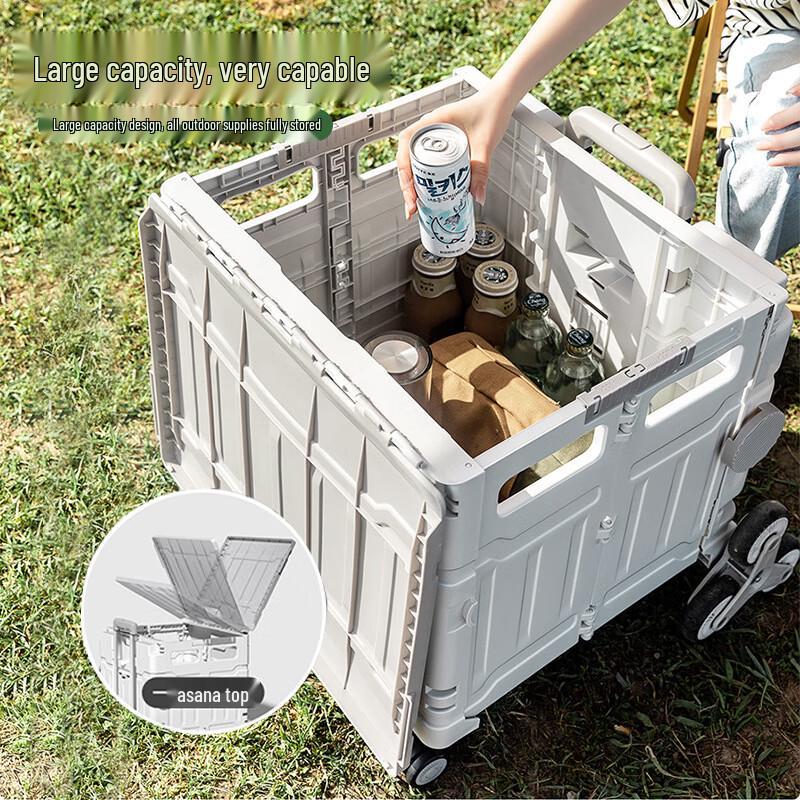 Outdoor Folding Utility Cart