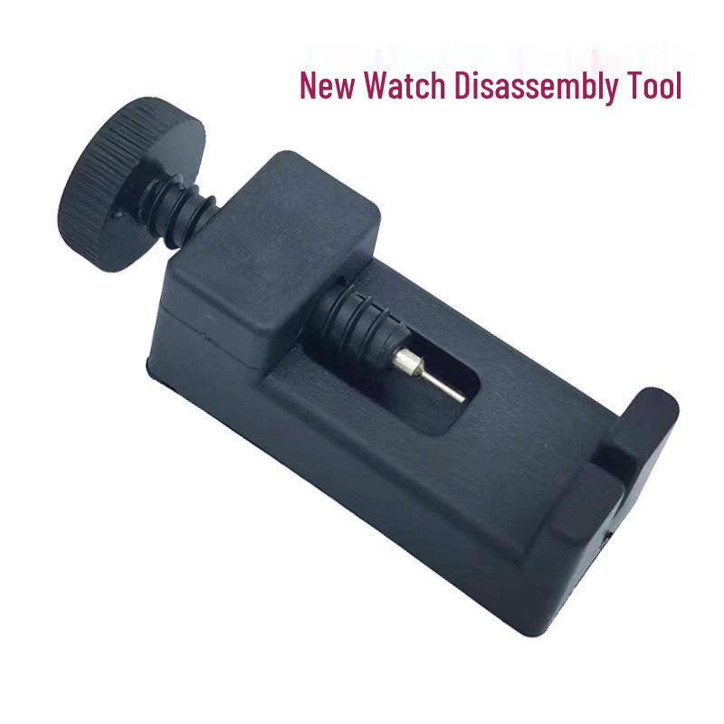 

Black Plastic Watch Link and Strap Adjuster Repair Tool Watch Adjuster (Loose)