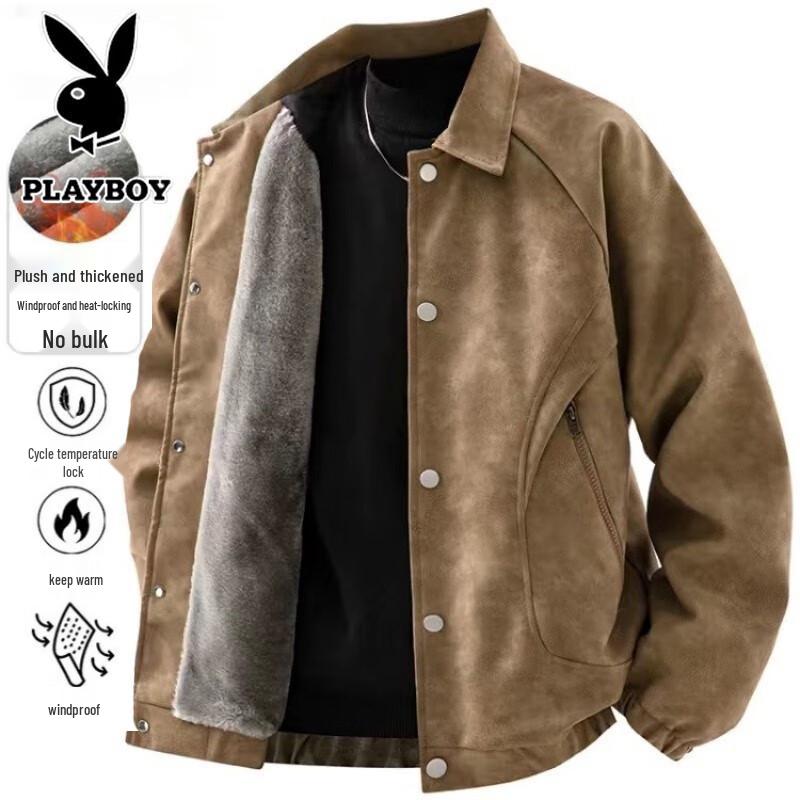 PLAYBOY Men's Breathable Casual Lapel Jacket