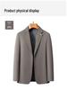 Men's Spring 2026 Korean Style Solid Color Single-Breasted Casual Suit Jacket