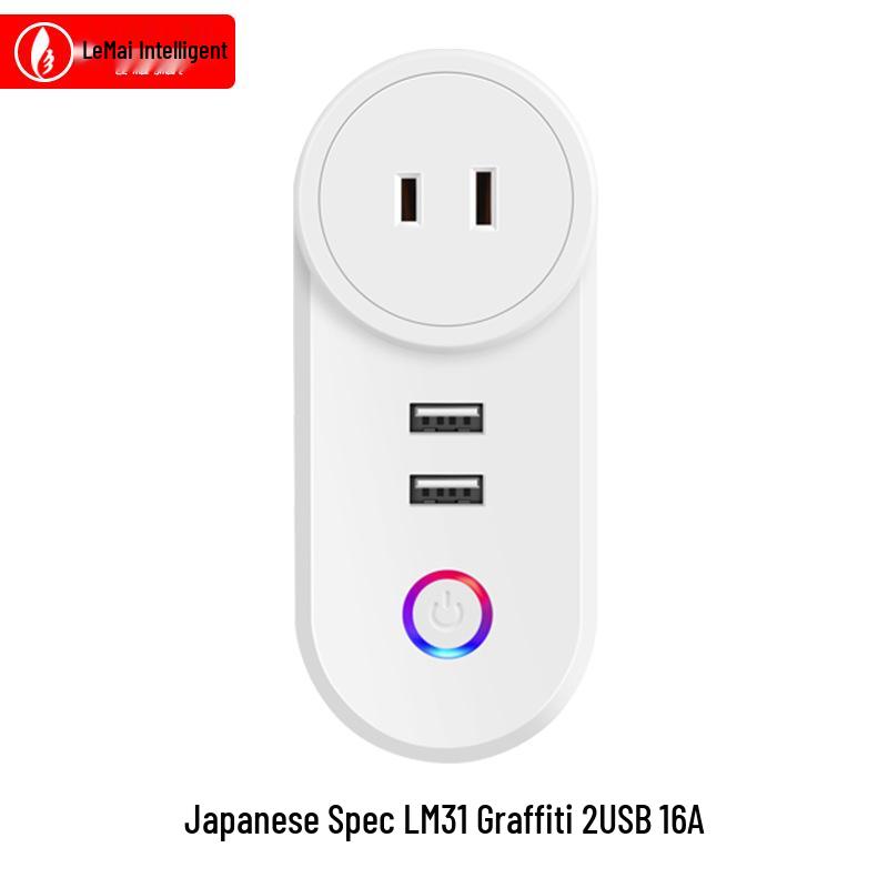 Smart WiFi Socket: USB, US/UK/EU/BR/IL/IT Compatibility
