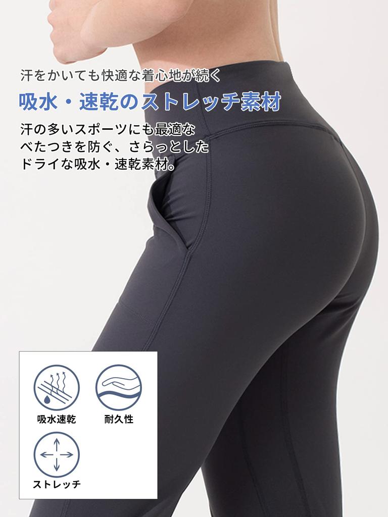 Loopa Jogger Yoga Pants for and Leopard Size L Women's Pants, Pilates, Running, Training, Gray,