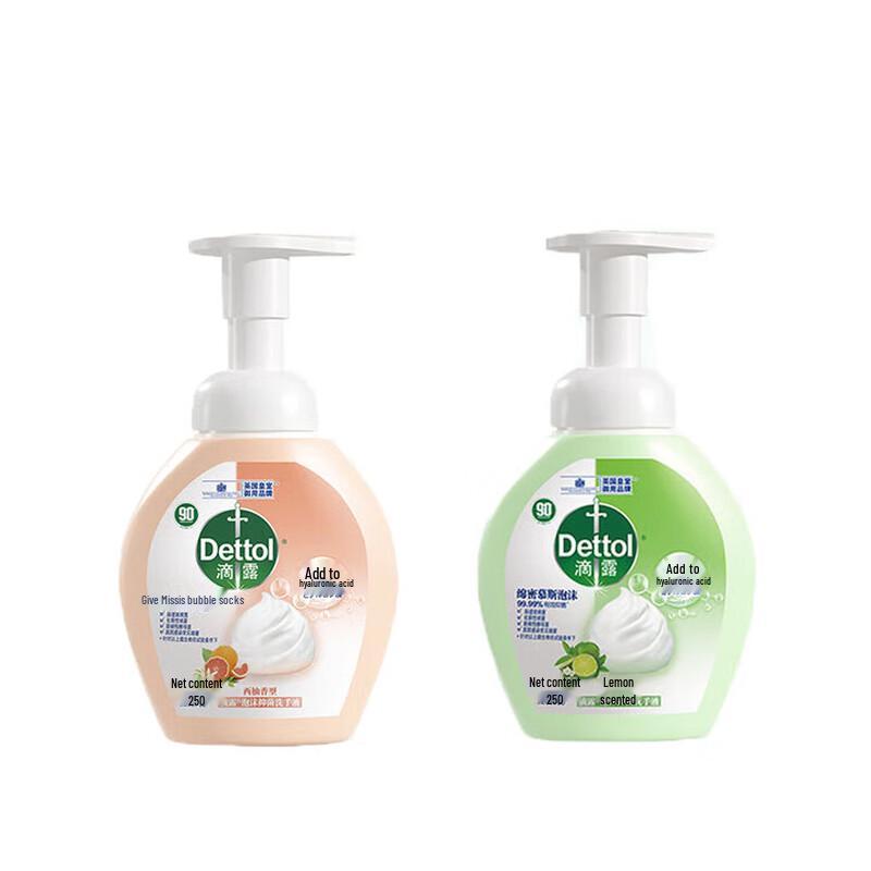 Dettol Foam Hand Wash