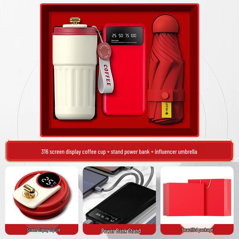 Zhimai Global Business Gift Set - Red