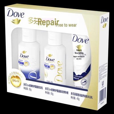Dove Kit da Viaggio Nutrizione Intensa Riparazione