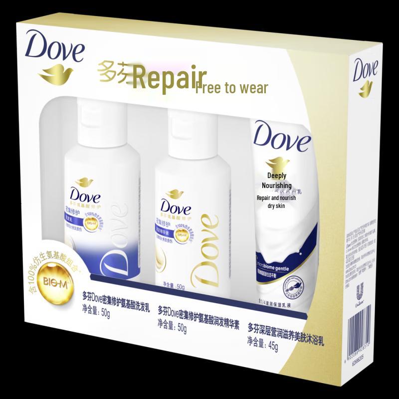 

Dove Intensive Nourishment Repair Travel Kit