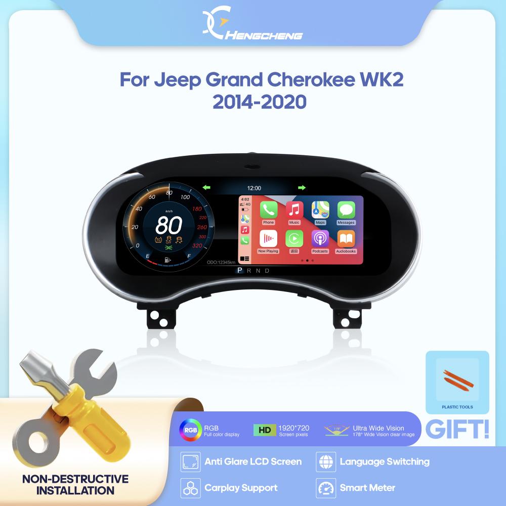 12.3inch Original Digital LCD Dashboard For Jeep Grand Cherokee WK2 2014-2020 3D model Cluster instrument Cockpit speedometer
