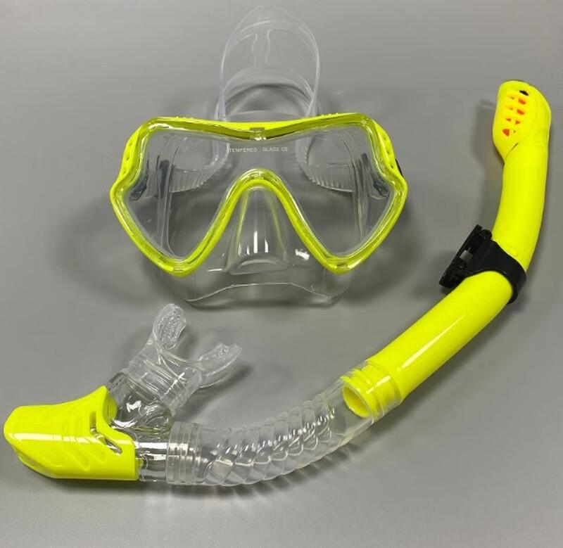 SBART Kids Silicone Diving Mask & Snorkel Set