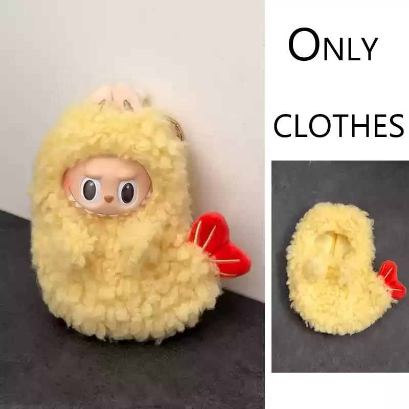 

Для одежды Лабубу Wacky Mart Друг Креветка Одежда ручной работы Аксессуар Кастомизация V1 V2 V3 Куклы Сумка Одежда Игрушки Хобби