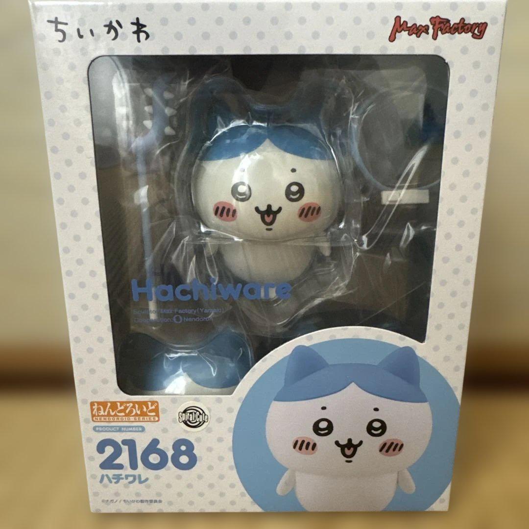 

[USED] Hachiwari 2168 Hachifure Chiikawa Nendoroid