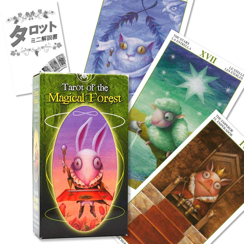 Magical Forest Tarot Tarot of the Magical Forest Tarot fortune telling method with Japanese instruction manual Authentic tarot cards 78 sheets