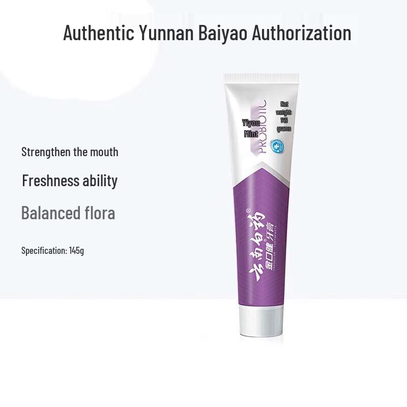 Yunnan Baiyao Refreshing Mint Toothpaste