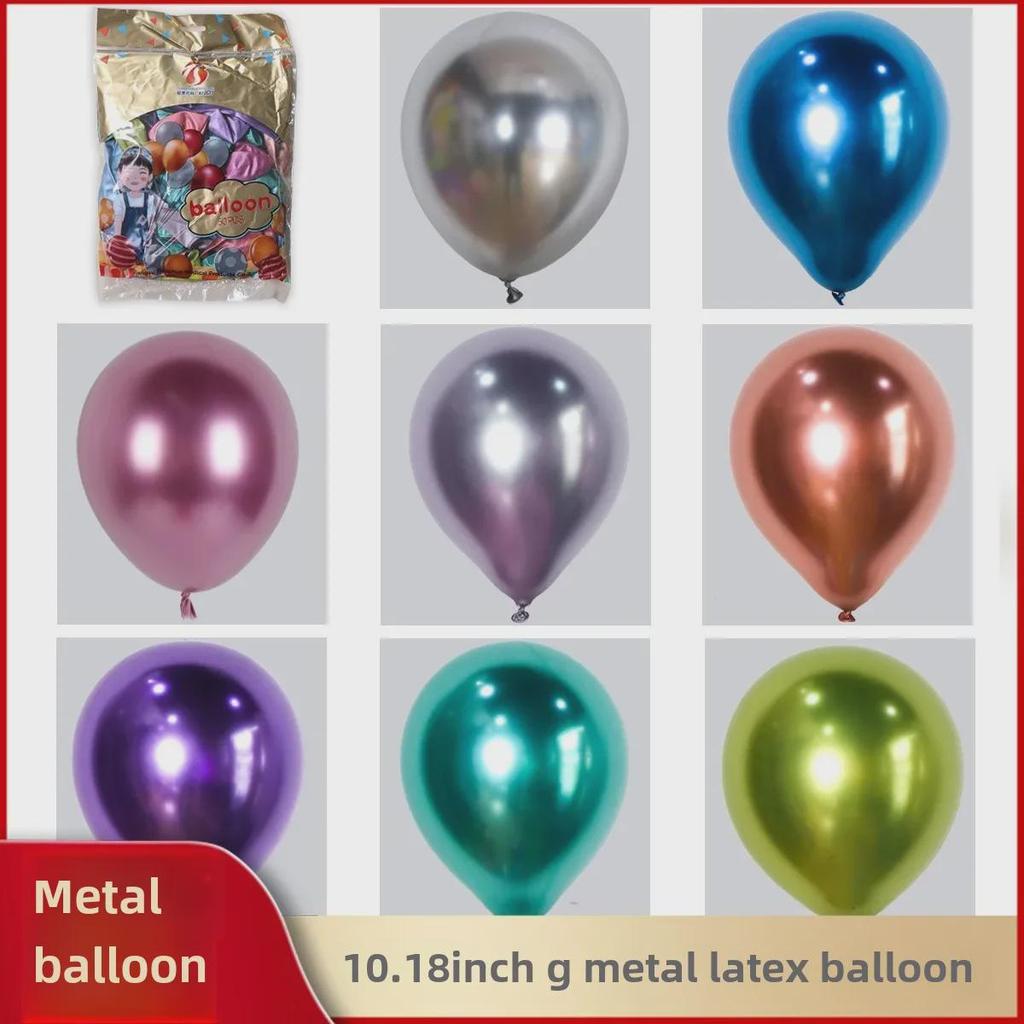 10palcový kovový latexový balónek pro party dekorace, 1,8g kruhová scénická sestava.