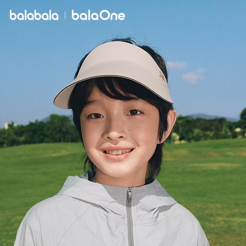Balabala Kids  Unisex Summer Sun Visor Hat 150