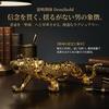 Archnote Tiger Feng Golden Golden Good Career Protection from Lucky Gold Figurine, Shui, Ornament, Unwavering ProtectionLarge, Fortune, Success,