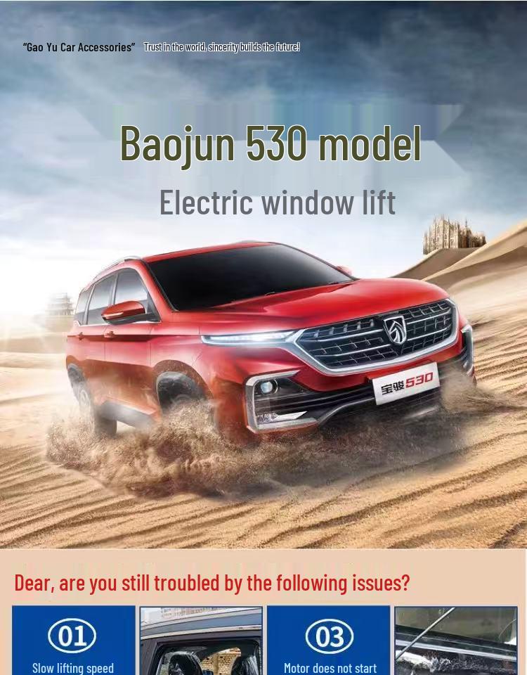 Baojun 530 Electric Window Lifter Bracket for Front Left/Right Door
