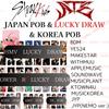Stray Kids ATE JAPAN POB & JAPAN LUCKY DRAW & KOREA POB FOTOKARTE OFFIZIELL