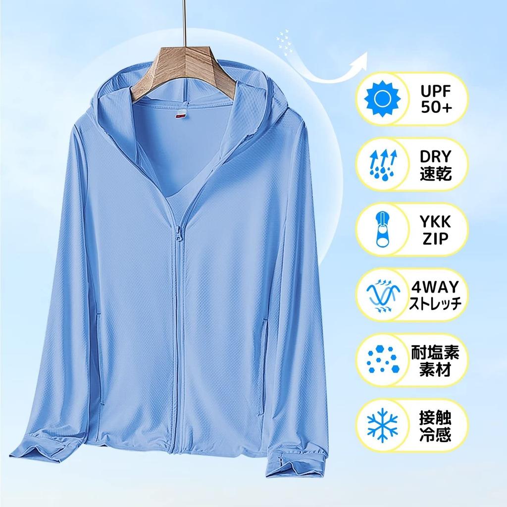 [Nesseo] Men's Rash Guard, Long Sleeve Parka, Swimsuit, Rush Parka,