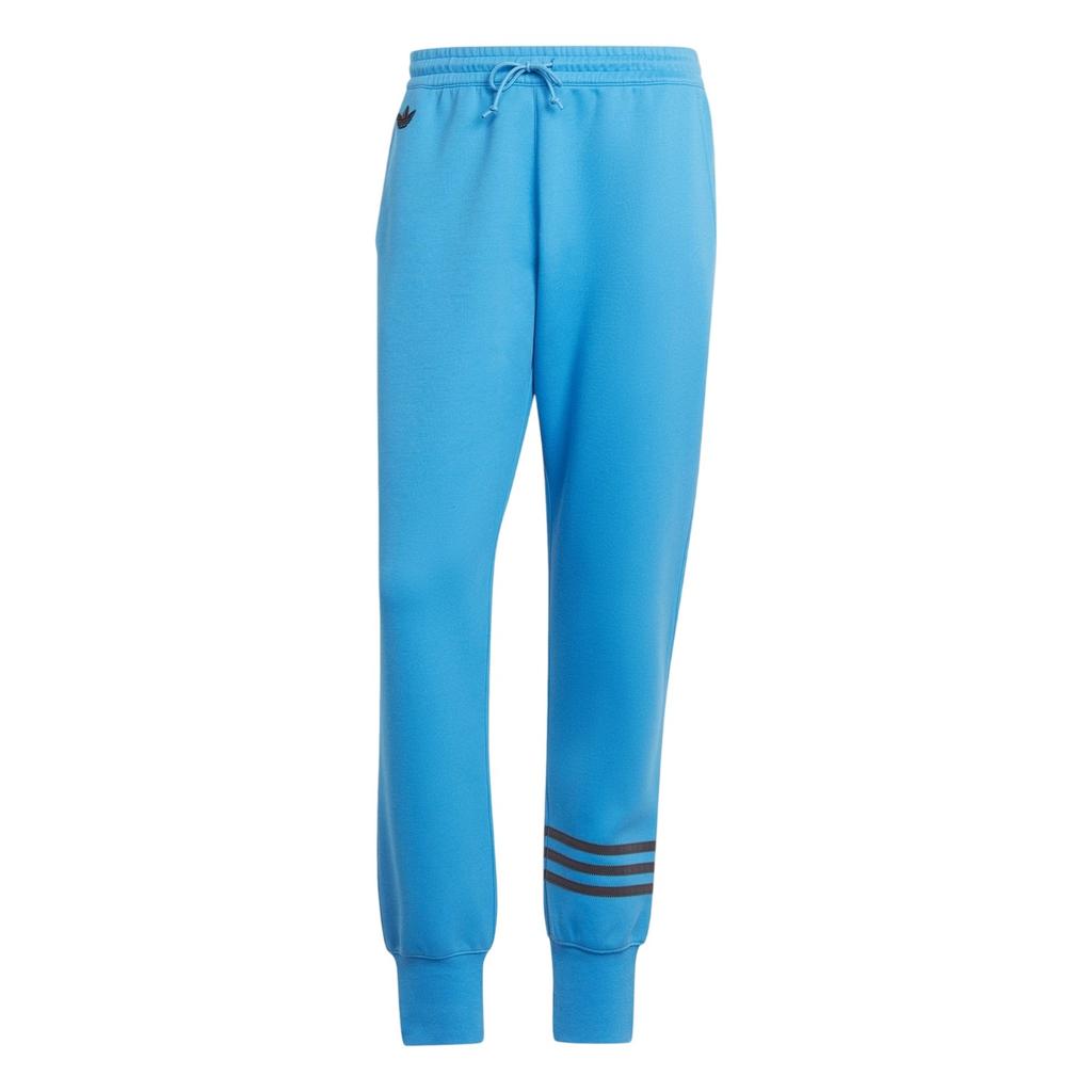 Adidas Womens/Ladies Neuclassics Cotton Blend 3 Stripes Slim Joggers