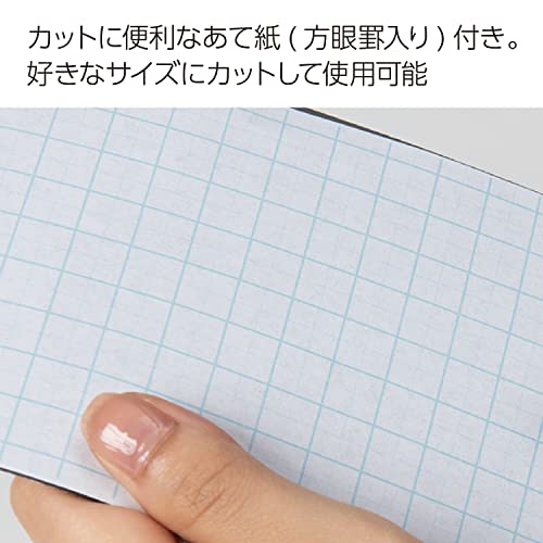 KOKUYO Strong Magnetic Sheet, Single Side, Adhesive, 1 Piece, Freely Cutable Type, Mac-S340