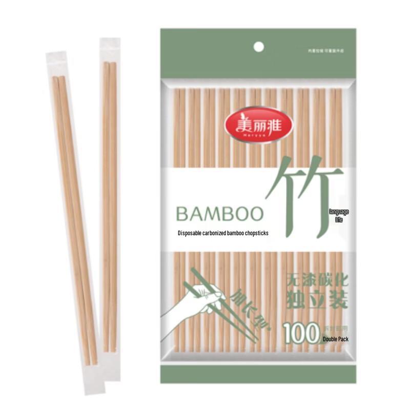 

MARYYA Disposable Carbonized Bamboo Chopsticks, 100 Pairs