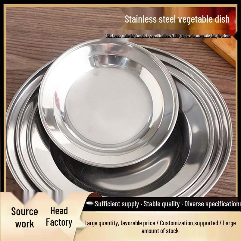 ZISIZ Stainless Steel 3-Compartment Deep Plate