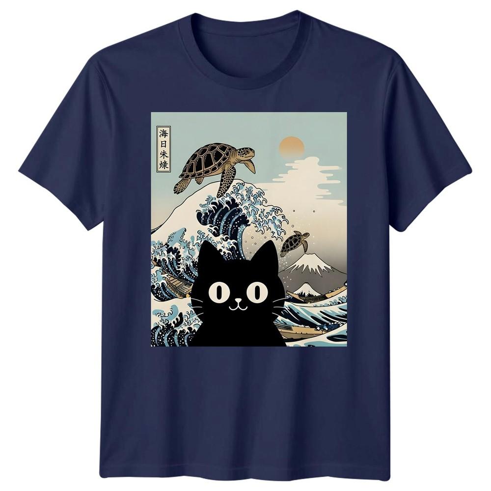 Black Cat Sea Turtle Kai Nichi Bei Yaki Japanese Art Ukiyoe Style Graphic Tee