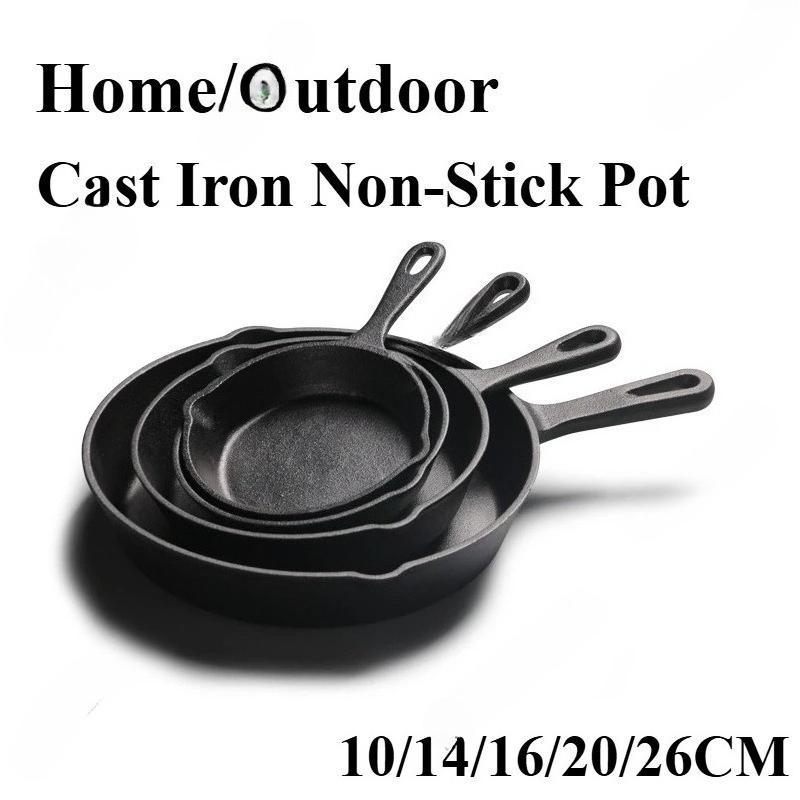10/14/16/20/26CM Cast Iron Skillet Non-stick Skillet Kitchen Fry Pot Omelette Pancake Pan Mini Thick Flat Pan Kitchen Cookware