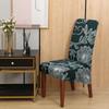 Stretchable Printed Chair Covers Set for Home Office Dustproof Elastic Slipcovers for Dining Chairs