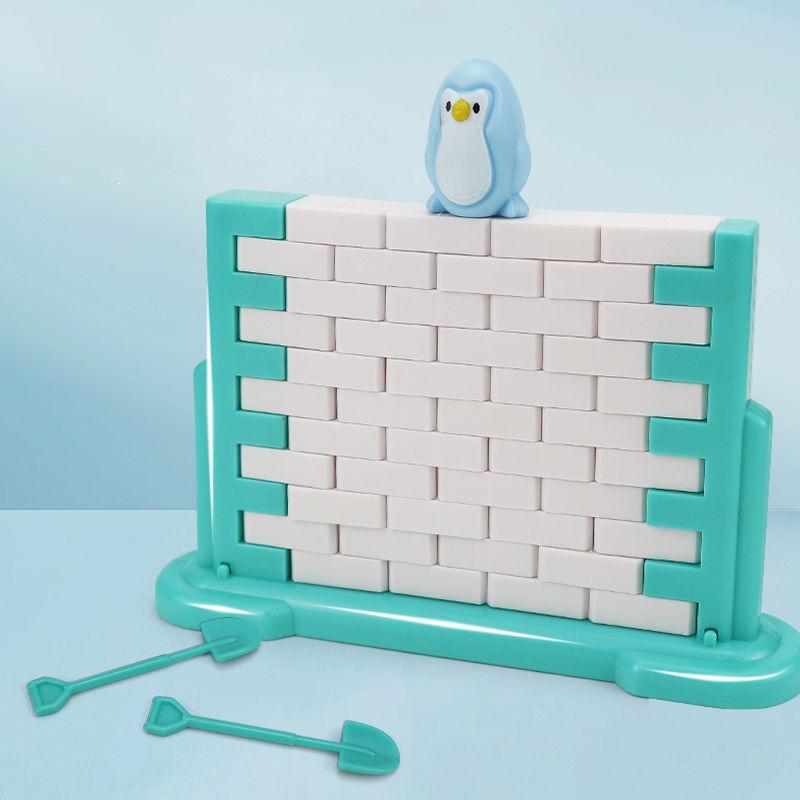 Non-Toxic Penguin Wall-Breaking Building Blocks Children Educational Thinking Training Toys Parent-Child Two-Person Interactive Fun Games