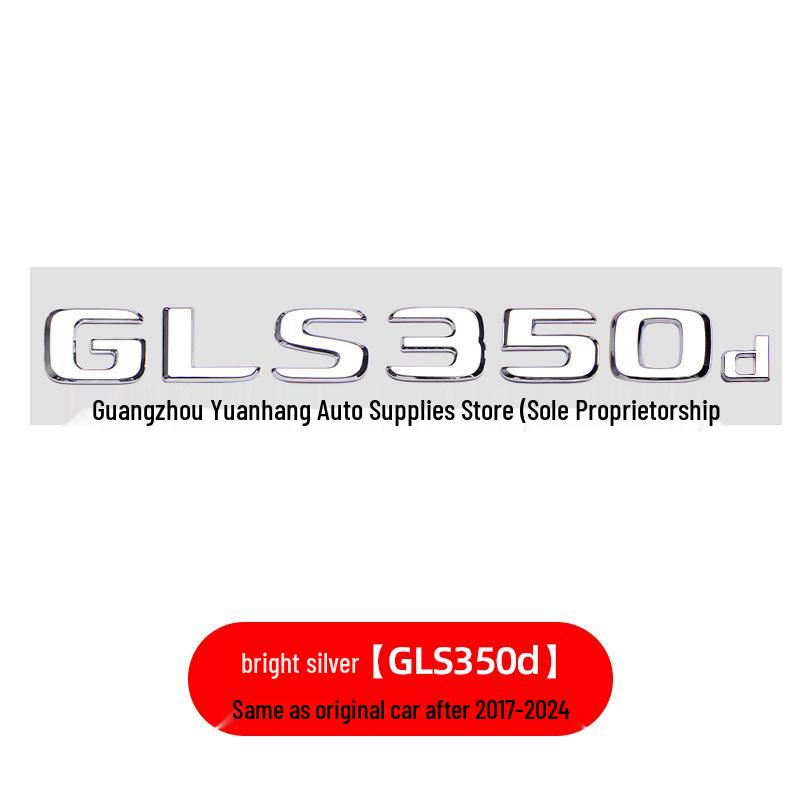 Compatible with Mercedes GLS400d GLS500 GLS63 AMG V8 Biturbo 4MATIC Fender Emblem Sticker
