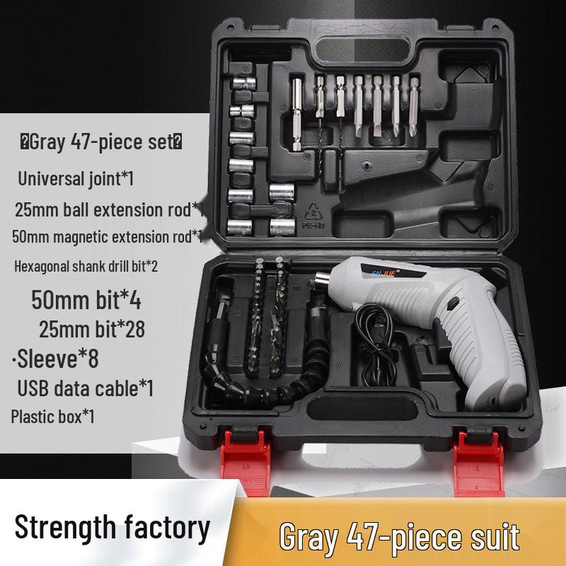 Set șurubelniță electrică și mașină de găurit SNJUE: Unealtă de mână multifuncțională, reîncărcabilă.