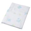 Isamu Shokai Cotton Gauze Bath 73 x 120 Made in Baby Bath Skincare Suitable for Sensitive Skin 100% Towel, Haruka, Saxe, cm, Japan, & Towel/Washcloth,