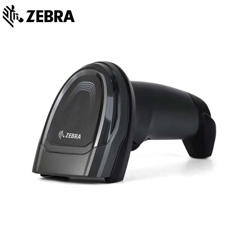 Zebra DS8108 2D Wired Barcode Scanner
