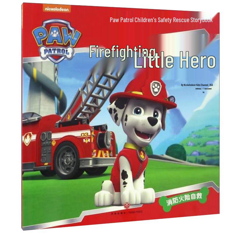 PAW Patrol Kids Safety Rescue Storybook Collection - Series 1