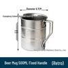 Cmaos Distressed Stainless Steel Industrial Camping Mug