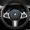 Leather Car Steering Wheel Cover for BMW 1 2 3 4 5 Series F40 G20 G26 G01 G02 G05 G06 G07 X1 X3 X4 X5 X6 X7 2011 - 2025 MN6