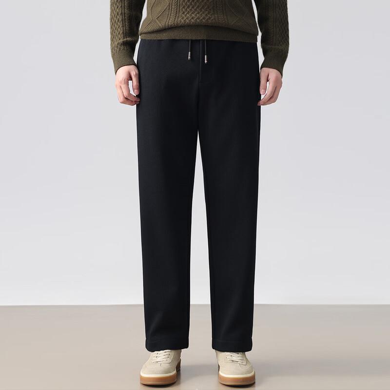 Luotz Men's Thick Straight-Leg Warm Casual Trousers