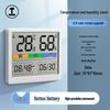 Smart Digital Indoor Temperature and Humidity Monitor (CN version)